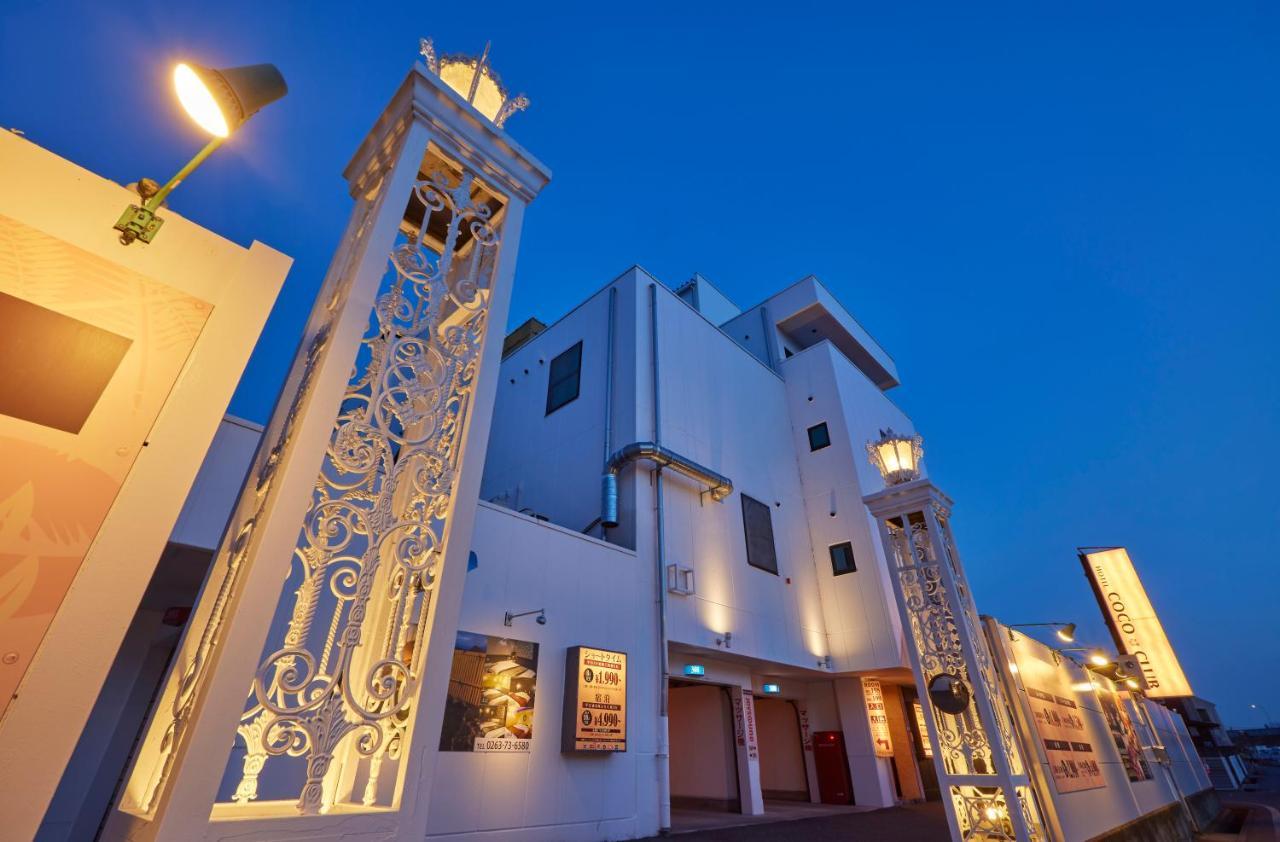 Hotel Coco Club Azumino (Adults Only) Экстерьер фото
